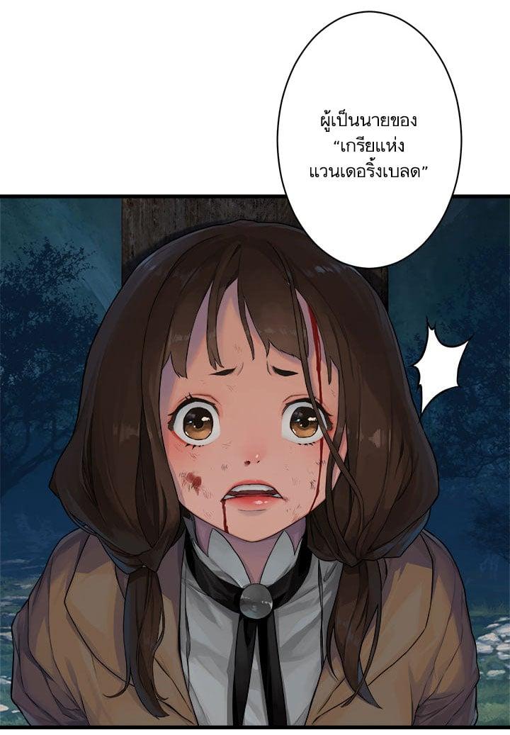 Manga-lc-com อ่านมังงะ อ่านการ์ตูน ออนไลน์ ฟรี Her Summon ตอนที่ 1 2 3 4 5 6 7 8 9 10 11 12 13 14 ฟรี ไม่มีโฆษณา Manga-lc - อ่าน มังงะ อ่าน การ์ตูน ออนไลน์ อ่านมังงะ ฟรี