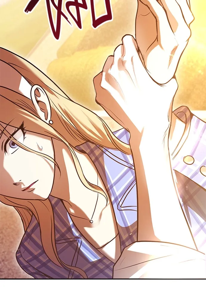 บันทึกรักลูกสาวเจ้าพ่อ ตอนที่ 8 รูปที่ 121