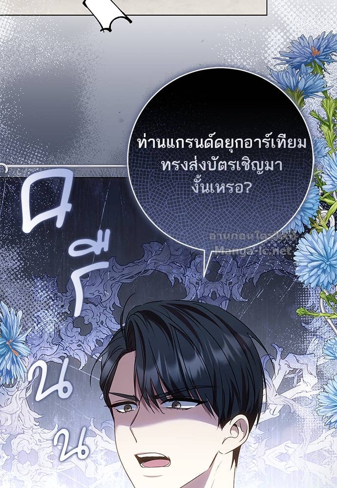 Doujin-Lc- อ่าน โดจิน มังฮวา เกาหลี ญี่ปุ่น จีน แปลไทย อยากได้ ก็เอาไป ตอนที่ 1 2 3 4 5 6 7 8 9 10 11 12 13 14 ฟรี ไม่มีโฆษณา อ่าน โดจิน Manhwa เกาหลี ญี่ปุ่น จีน เรามีครบ คัดมาให้เน้นๆ โดจิน 18+ รับประกันความฟินโดย Doujin Lc