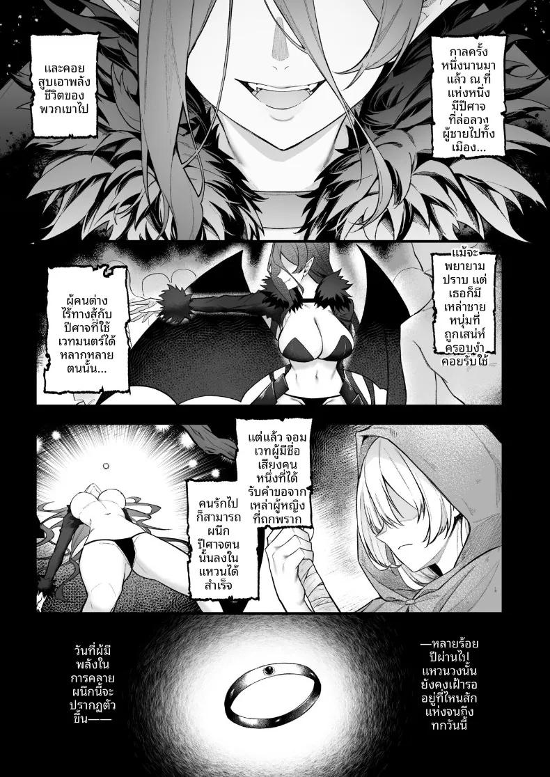Doujin-Lc- อ่าน โดจิน มังฮวา เกาหลี ญี่ปุ่น จีน แปลไทย ผมที่ล้มเหลวกลับกลายเป็นที่นิยม (Anza Yuu) ตอนที่ 1 2 3 4 5 6 7 8 9 10 11 12 13 14 ฟรี ไม่มีโฆษณา อ่าน โดจิน Manhwa เกาหลี ญี่ปุ่น จีน เรามีครบ คัดมาให้เน้นๆ โดจิน 18+ รับประกันความฟินโดย  Doujin Lc