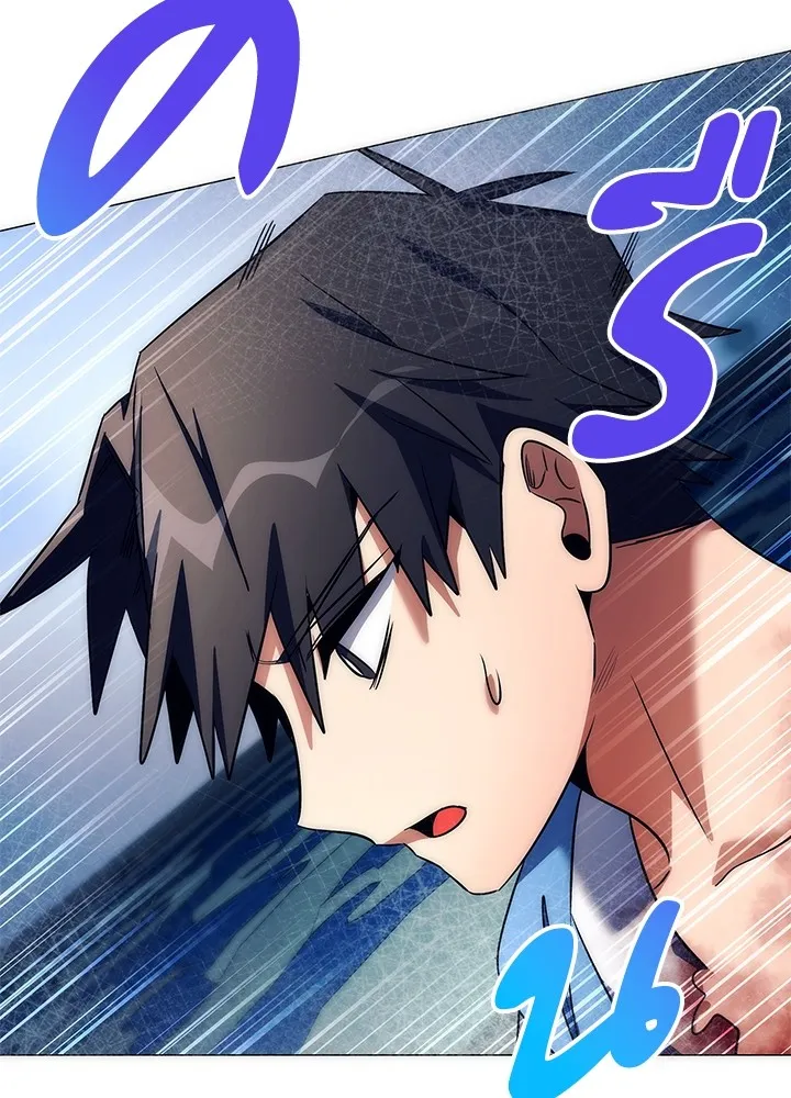 คืนแห่งโทแกบี ตอนที่ 50 รูปที่ 133