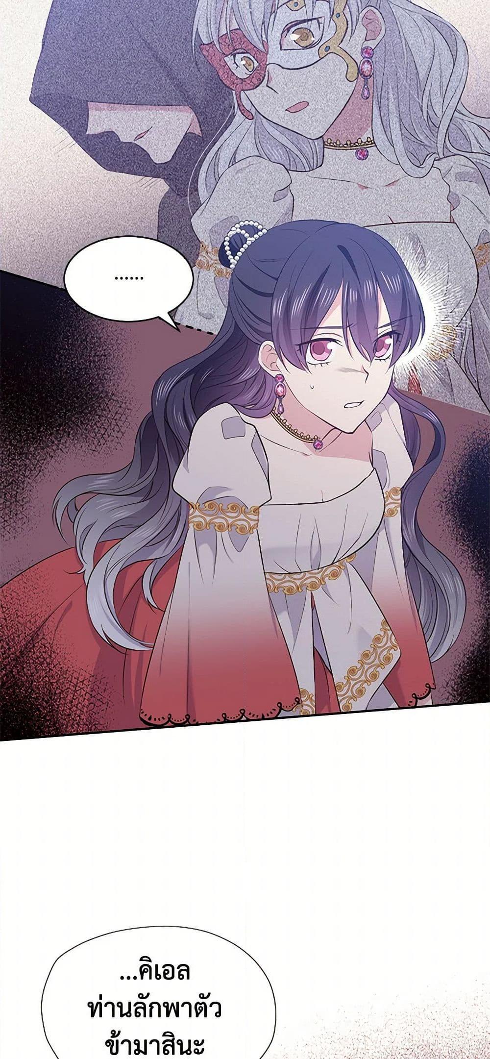 Manga-lc-com อ่านมังงะ อ่านการ์ตูน ออนไลน์ ฟรี My Goal is to Live a Long ตอนที่ 1 2 3 4 5 6 7 8 9 10 11 12 13 14 ฟรี ไม่มีโฆษณา Manga-lc - อ่าน มังงะ อ่าน การ์ตูน ออนไลน์ อ่านมังงะ ฟรี