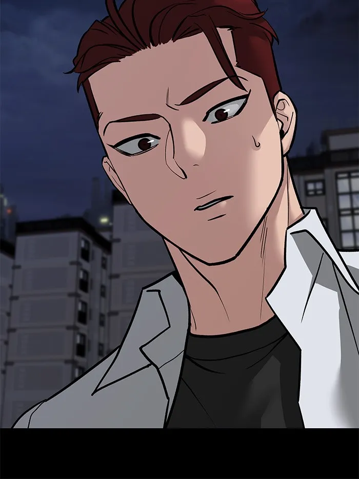 เลวฟาดเลว ตอนที่ 71 รูปที่ 113