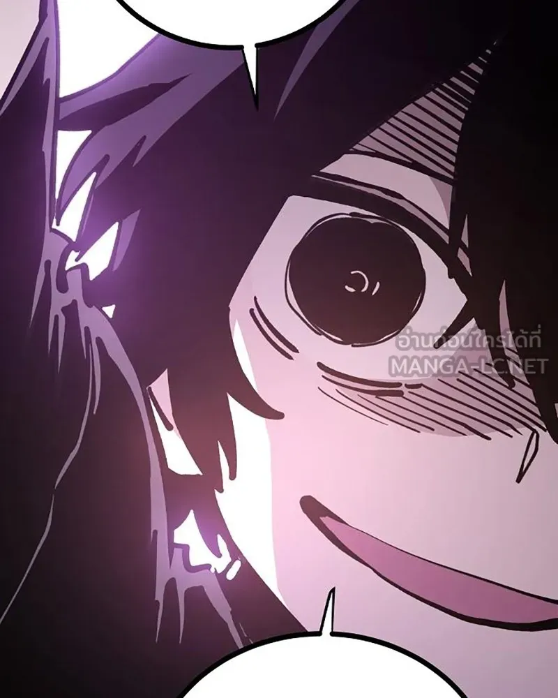 Player ตอนที่ 214 รูปที่ 57