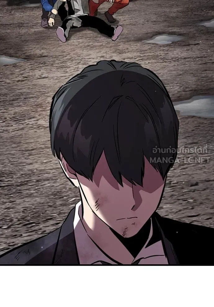 มหาสงครามคนแกร่ง ตอนที่ 60 รูปที่ 154