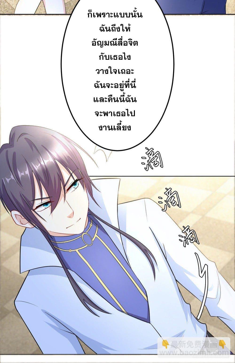 Manga-lc-com อ่านมังงะ อ่านการ์ตูน ออนไลน์ ฟรี Skyfire Avenue ตอนที่ 1 2 3 4 5 6 7 8 9 10 11 12 13 14 ฟรี ไม่มีโฆษณา Manga-lc - อ่าน มังงะ อ่าน การ์ตูน ออนไลน์ อ่านมังงะ ฟรี