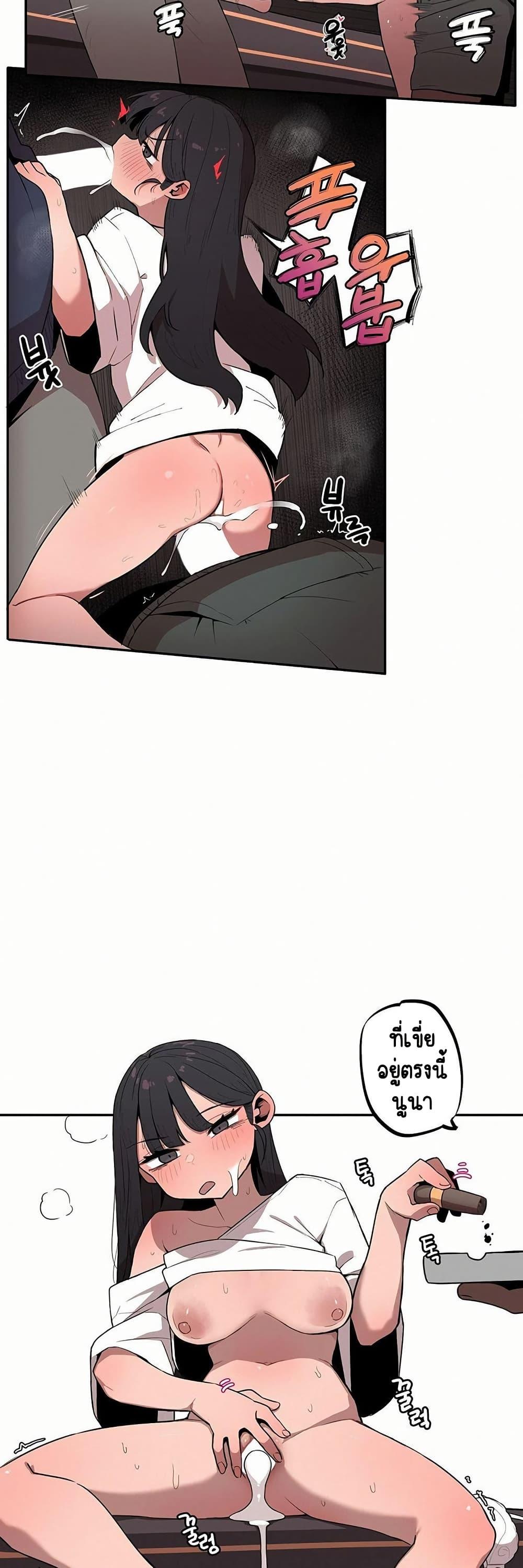 Doujin-Lc- อ่าน โดจิน มังฮวา เกาหลี ญี่ปุ่น จีน แปลไทย Noona and her BIG ตอนที่ 1 2 3 4 5 6 7 8 9 10 11 12 13 14 ฟรี ไม่มีโฆษณา อ่าน โดจิน Manhwa เกาหลี ญี่ปุ่น จีน เรามีครบ คัดมาให้เน้นๆ โดจิน 18+ รับประกันความฟินโดย  Doujin Lc