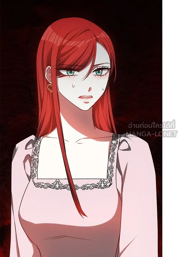 เหตุผลที่ฉันนอกใจ ตอนที่ 55 รูปที่ 108