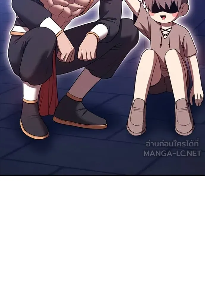 +99 ท่อนไม้ ตอนที่ 72 รูปที่ 280