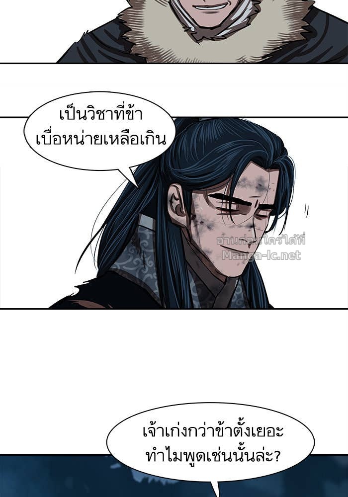 Doujin-Lc- อ่าน โดจิน มังฮวา เกาหลี ญี่ปุ่น จีน แปลไทย องครักษ์แห่งอัครสกุลจาง ตอนที่ 1 2 3 4 5 6 7 8 9 10 11 12 13 14 ฟรี ไม่มีโฆษณา อ่าน โดจิน Manhwa เกาหลี ญี่ปุ่น จีน เรามีครบ คัดมาให้เน้นๆ โดจิน 18+ รับประกันความฟินโดย Doujin Lc