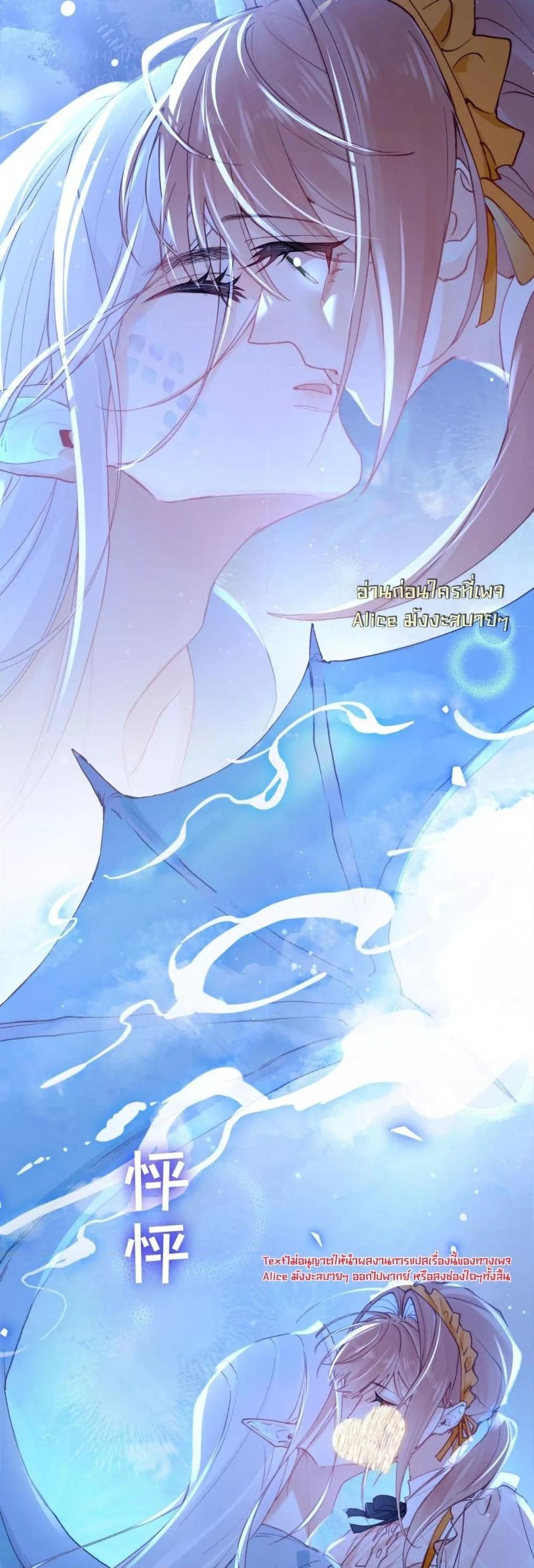 Manga-lc-com อ่านมังงะ อ่านการ์ตูน ออนไลน์ ฟรี HisTrap–กับด ตอนที่ 1 2 3 4 5 6 7 8 9 10 11 12 13 14 ฟรี ไม่มีโฆษณา Manga-lc - อ่าน มังงะ อ่าน การ์ตูน ออนไลน์ อ่านมังงะ ฟรี