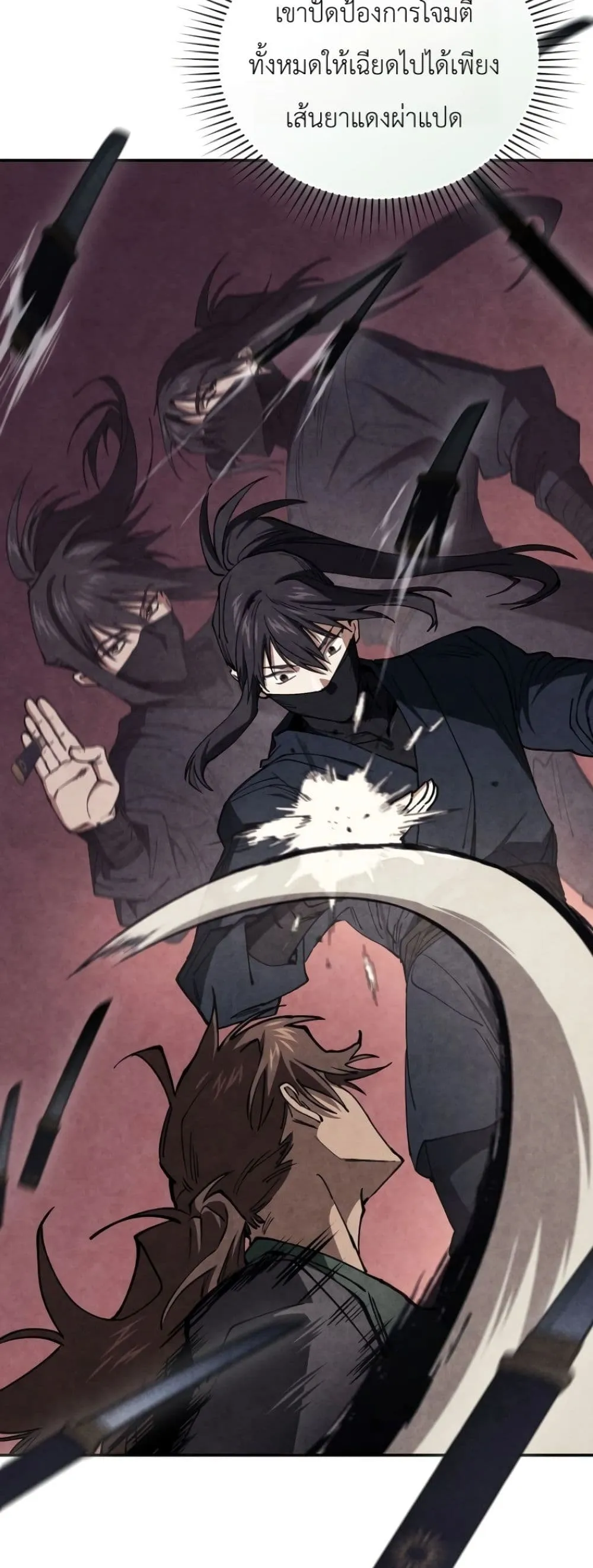 Manga-lc-com อ่านมังงะ อ่านการ์ตูน ออนไลน์ ฟรี My Father Is the Number One Under Heaven ตอนที่ 1 2 3 4 5 6 7 8 9 10 11 12 13 14 ฟรี ไม่มีโฆษณา Manga-lc - อ่าน มังงะ อ่าน การ์ตูน ออนไลน์ อ่านมังงะ ฟรี