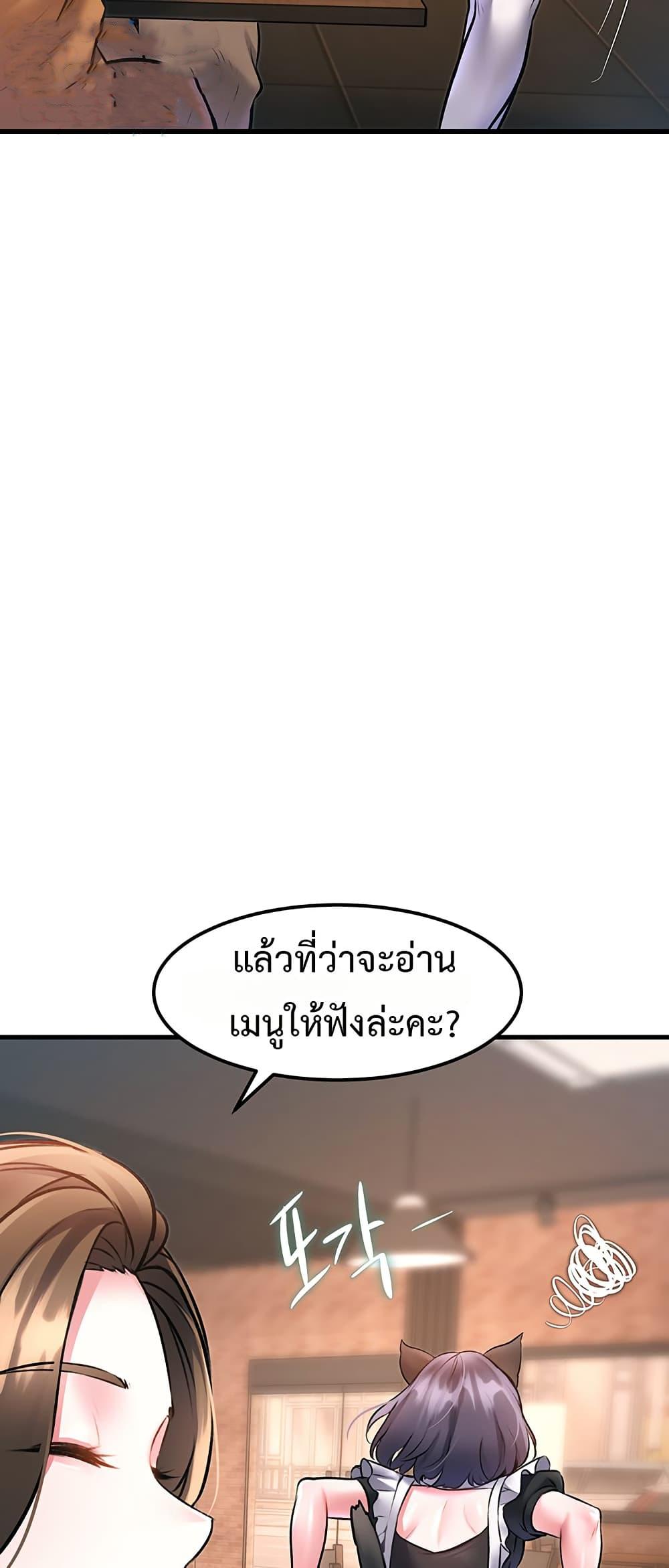 Doujin-Lc- อ่าน โดจิน มังฮวา เกาหลี ญี่ปุ่น จีน แปลไทย Each Building ตอนที่ 1 2 3 4 5 6 7 8 9 10 11 12 13 14 ฟรี ไม่มีโฆษณา อ่าน โดจิน Manhwa เกาหลี ญี่ปุ่น จีน เรามีครบ คัดมาให้เน้นๆ โดจิน 18+ รับประกันความฟินโดย  Doujin Lc