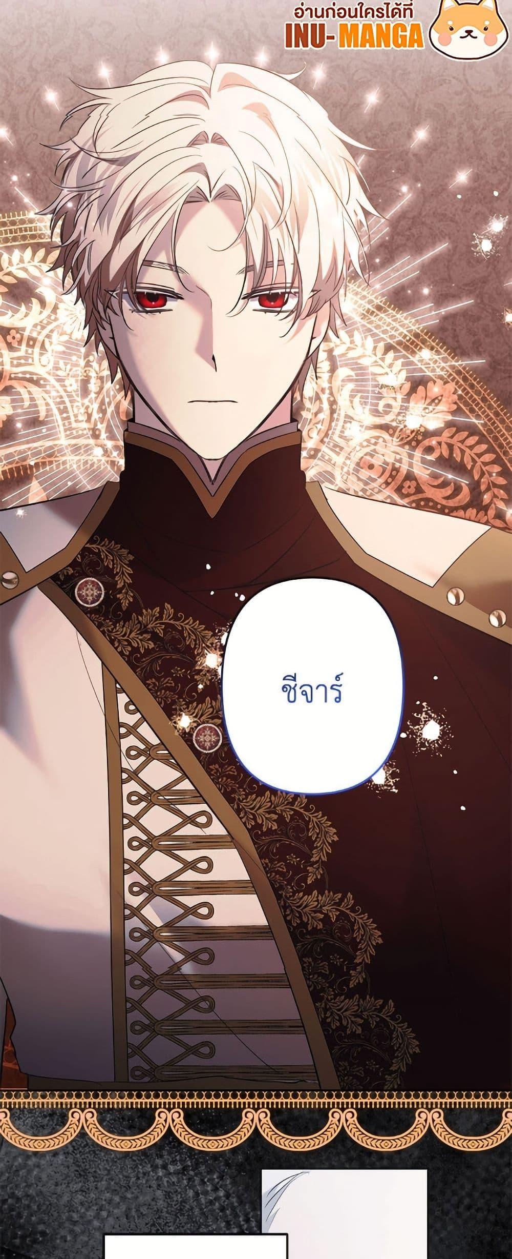 Manga-lc-com อ่านมังงะ อ่านการ์ตูน ออนไลน์ ฟรี I Need to Raise My Sister Right ตอนที่ 1 2 3 4 5 6 7 8 9 10 11 12 13 14 ฟรี ไม่มีโฆษณา Manga-lc - อ่าน มังงะ อ่าน การ์ตูน ออนไลน์ อ่านมังงะ ฟรี