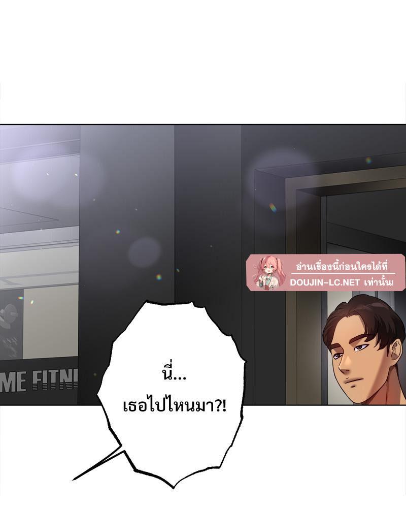 Doujin-Lc- อ่าน โดจิน มังฮวา เกาหลี ญี่ปุ่น จีน แปลไทย Do You Like to Exerc ตอนที่ 1 2 3 4 5 6 7 8 9 10 11 12 13 14 ฟรี ไม่มีโฆษณา อ่าน โดจิน Manhwa เกาหลี ญี่ปุ่น จีน เรามีครบ คัดมาให้เน้นๆ โดจิน 18+ รับประกันความฟินโดย  Doujin Lc