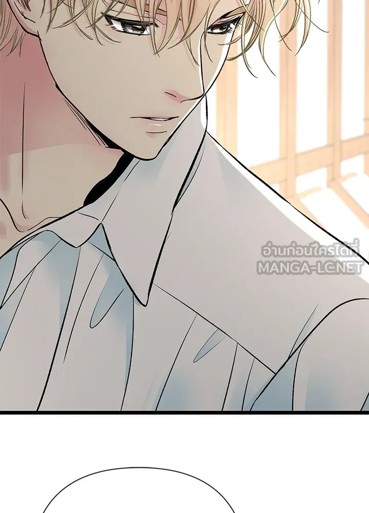 องค์ชายผู้อื้อฉาว ตอนที่ 40 รูปที่ 27