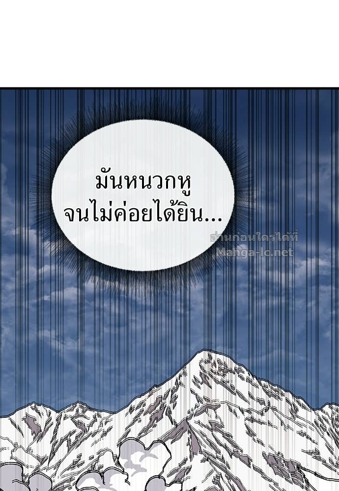 Doujin-Lc- อ่าน โดจิน มังฮวา เกาหลี ญี่ปุ่น จีน แปลไทย สารสุดท้ายจากโครงกระดูก ตอนที่ 1 2 3 4 5 6 7 8 9 10 11 12 13 14 ฟรี ไม่มีโฆษณา อ่าน โดจิน Manhwa เกาหลี ญี่ปุ่น จีน เรามีครบ คัดมาให้เน้นๆ โดจิน 18+ รับประกันความฟินโดย Doujin Lc