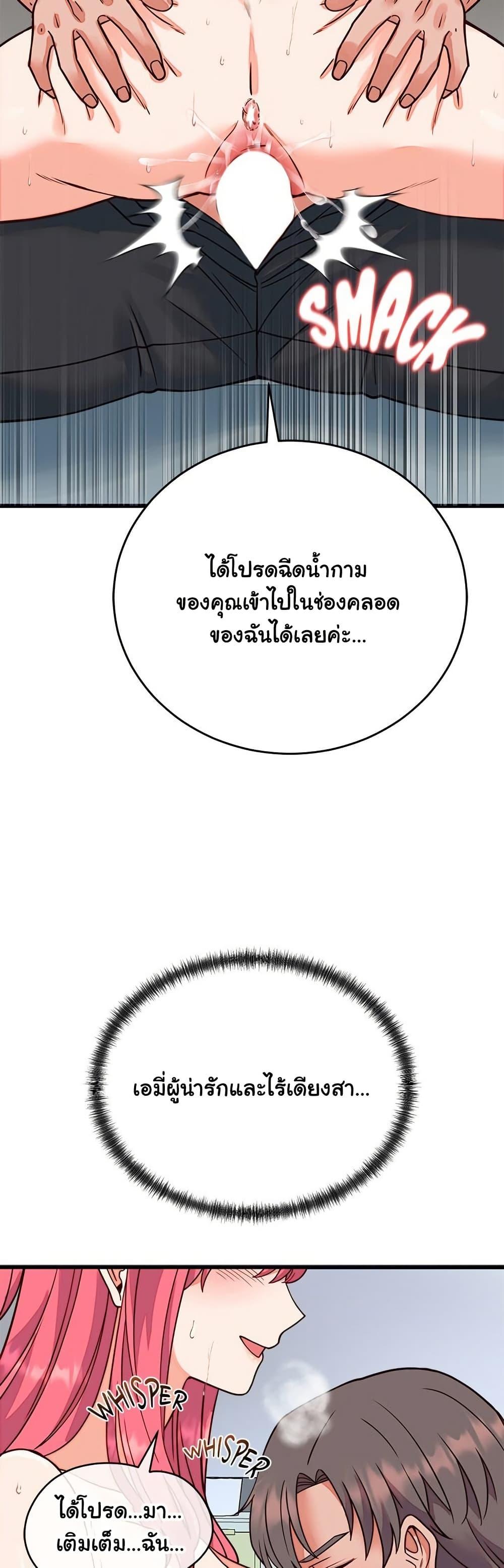 Doujin-Lc- อ่าน โดจิน มังฮวา เกาหลี ญี่ปุ่น จีน แปลไทย From Pauper ตอนที่ 1 2 3 4 5 6 7 8 9 10 11 12 13 14 ฟรี ไม่มีโฆษณา อ่าน โดจิน Manhwa เกาหลี ญี่ปุ่น จีน เรามีครบ คัดมาให้เน้นๆ โดจิน 18+ รับประกันความฟินโดย  Doujin Lc