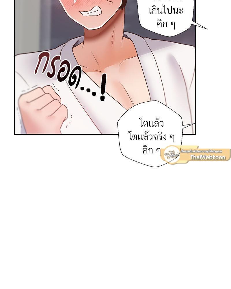 Doujin-Lc- อ่าน โดจิน มังฮวา เกาหลี ญี่ปุ่น จีน แปลไทย Family with Benefits ตอนที่ 1 2 3 4 5 6 7 8 9 10 11 12 13 14 ฟรี ไม่มีโฆษณา อ่าน โดจิน Manhwa เกาหลี ญี่ปุ่น จีน เรามีครบ คัดมาให้เน้นๆ โดจิน 18+ รับประกันความฟินโดย  Doujin Lc