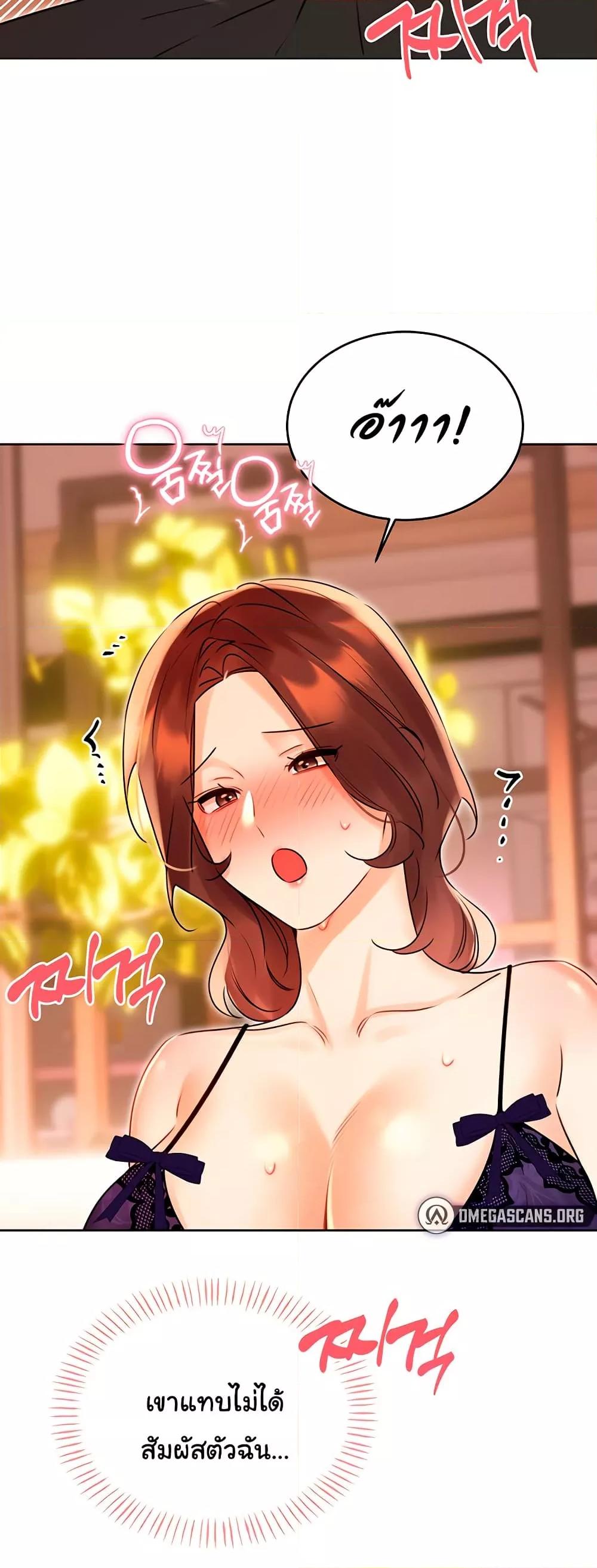 Doujin-Lc- อ่าน โดจิน มังฮวา เกาหลี ญี่ปุ่น จีน แปลไทย Lottery Ticket ตอนที่ 1 2 3 4 5 6 7 8 9 10 11 12 13 14 ฟรี ไม่มีโฆษณา อ่าน โดจิน Manhwa เกาหลี ญี่ปุ่น จีน เรามีครบ คัดมาให้เน้นๆ โดจิน 18+ รับประกันความฟินโดย  Doujin Lc