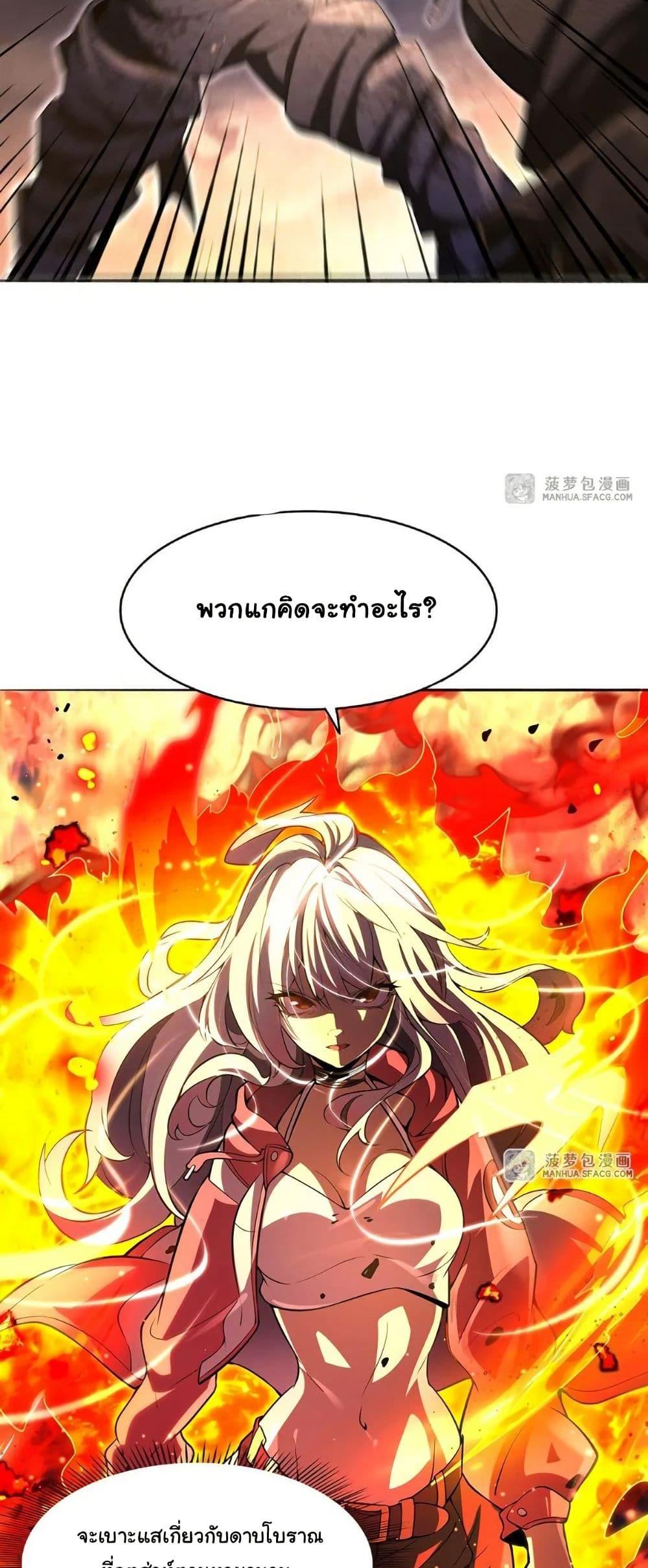 Manga-lc-com อ่านมังงะ อ่านการ์ตูน ออนไลน์ ฟรี Become a Witch in a World Full of Ghost Stories ตอนที่ 1 2 3 4 5 6 7 8 9 10 11 12 13 14 ฟรี ไม่มีโฆษณา Manga-lc - อ่าน มังงะ อ่าน การ์ตูน ออนไลน์ อ่านมังงะ ฟรี