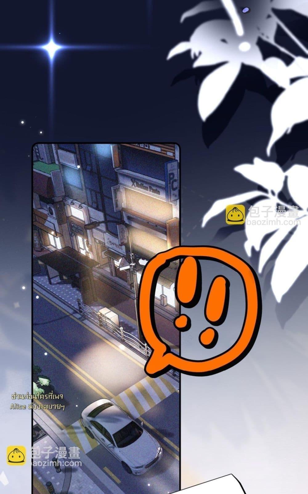 Manga-lc-com อ่านมังงะ อ่านการ์ตูน ออนไลน์ ฟรี FatalFavor–ร ตอนที่ 1 2 3 4 5 6 7 8 9 10 11 12 13 14 ฟรี ไม่มีโฆษณา Manga-lc - อ่าน มังงะ อ่าน การ์ตูน ออนไลน์ อ่านมังงะ ฟรี