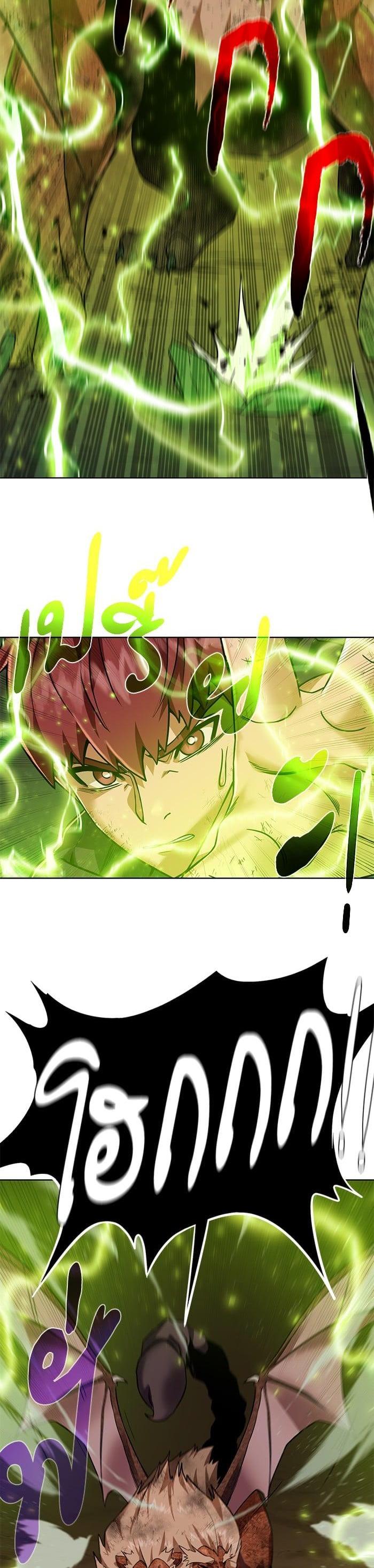 Manga-lc-com อ่านมังงะ อ่านการ์ตูน ออนไลน์ ฟรี Dungeons and Artifacts ตอนที่ 1 2 3 4 5 6 7 8 9 10 11 12 13 14 ฟรี ไม่มีโฆษณา Manga-lc - อ่าน มังงะ อ่าน การ์ตูน ออนไลน์ อ่านมังงะ ฟรี