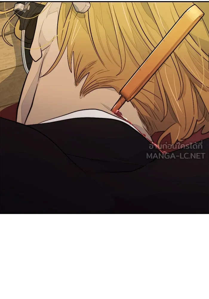 เปย์นี้เพื่อนาย My Sugar Baby ตอนที่ 93 เดือนสาม  กู่ไม่กลับแล้ว รูปที่ 63