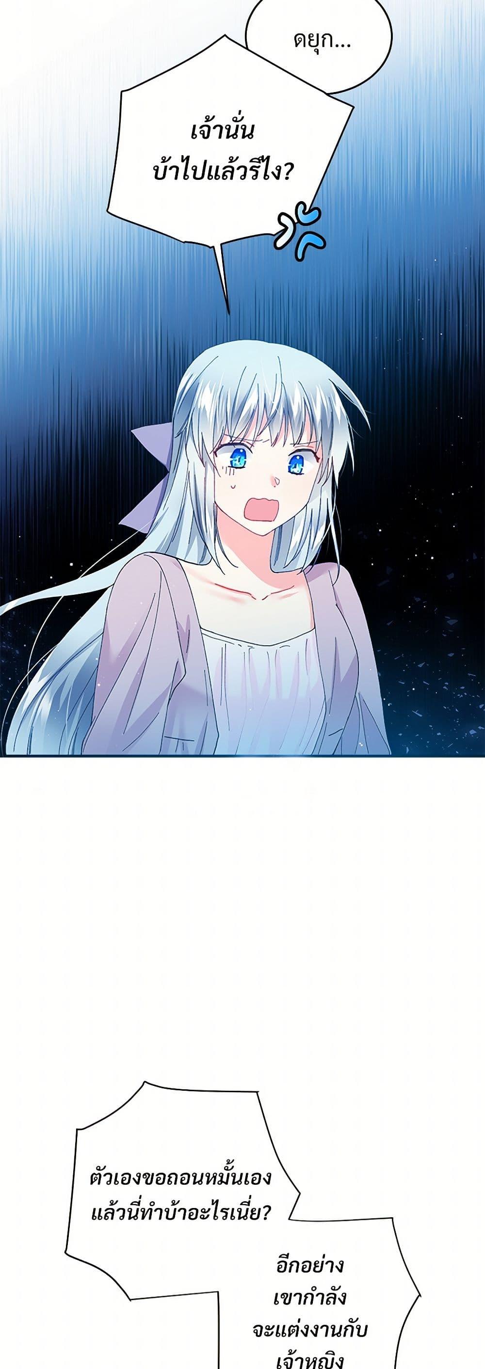 Manga-lc-com อ่านมังงะ อ่านการ์ตูน ออนไลน์ ฟรี The Lady’s Butler ตอนที่ 1 2 3 4 5 6 7 8 9 10 11 12 13 14 ฟรี ไม่มีโฆษณา Manga-lc - อ่าน มังงะ อ่าน การ์ตูน ออนไลน์ อ่านมังงะ ฟรี