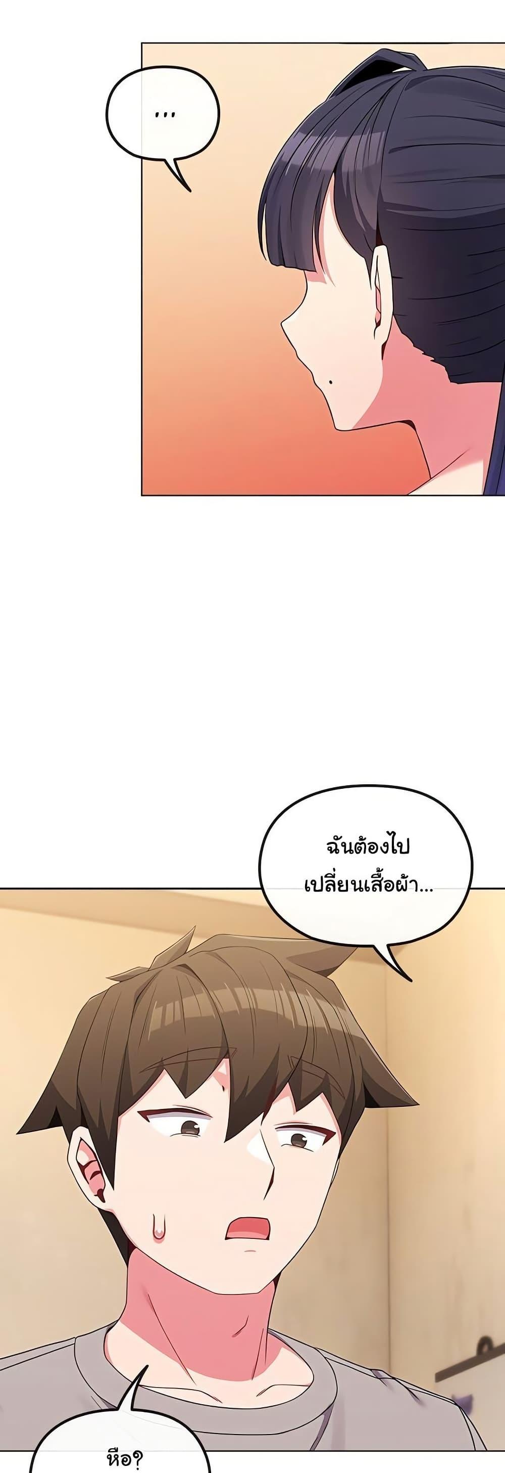 Doujin-Lc- อ่าน โดจิน มังฮวา เกาหลี ญี่ปุ่น จีน แปลไทย But You’re the Same Age as My Daughter ตอนที่ 1 2 3 4 5 6 7 8 9 10 11 12 13 14 ฟรี ไม่มีโฆษณา อ่าน โดจิน Manhwa เกาหลี ญี่ปุ่น จีน เรามีครบ คัดมาให้เน้นๆ โดจิน 18+ รับประกันความฟินโดย  Doujin Lc