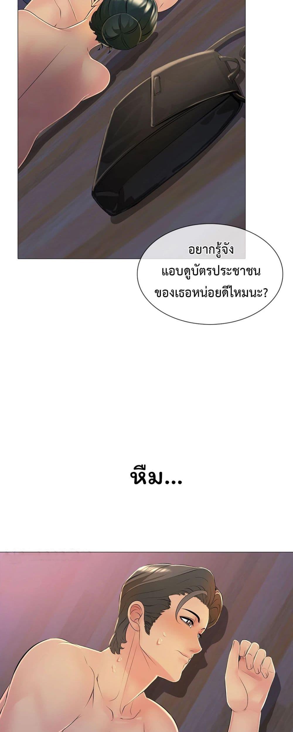 Doujin-Lc- อ่าน โดจิน มังฮวา เกาหลี ญี่ปุ่น จีน แปลไทย Friend’s Woman ตอนที่ 1 2 3 4 5 6 7 8 9 10 11 12 13 14 ฟรี ไม่มีโฆษณา อ่าน โดจิน Manhwa เกาหลี ญี่ปุ่น จีน เรามีครบ คัดมาให้เน้นๆ โดจิน 18+ รับประกันความฟินโดย  Doujin Lc