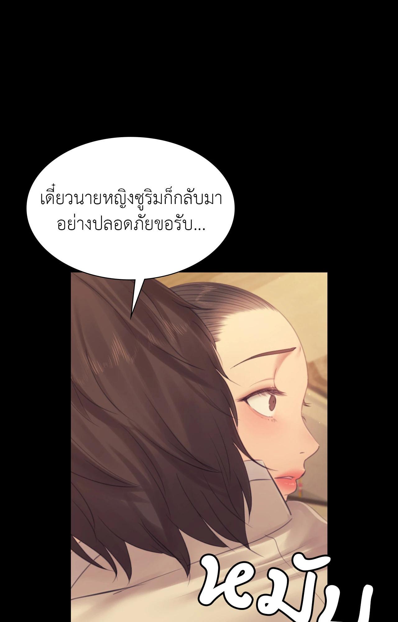 Doujin-Lc- อ่าน โดจิน มังฮวา เกาหลี ญี่ปุ่น จีน แปลไทย Madam ตอนที่ 1 2 3 4 5 6 7 8 9 10 11 12 13 14 ฟรี ไม่มีโฆษณา อ่าน โดจิน Manhwa เกาหลี ญี่ปุ่น จีน เรามีครบ คัดมาให้เน้นๆ โดจิน 18+ รับประกันความฟินโดย  Doujin Lc
