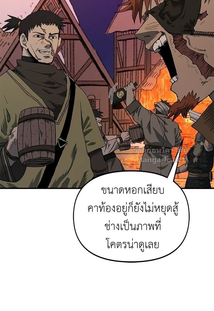 Doujin-Lc- อ่าน โดจิน มังฮวา เกาหลี ญี่ปุ่น จีน แปลไทย สารสุดท้ายจากโครงกระดูก ตอนที่ 1 2 3 4 5 6 7 8 9 10 11 12 13 14 ฟรี ไม่มีโฆษณา อ่าน โดจิน Manhwa เกาหลี ญี่ปุ่น จีน เรามีครบ คัดมาให้เน้นๆ โดจิน 18+ รับประกันความฟินโดย Doujin Lc