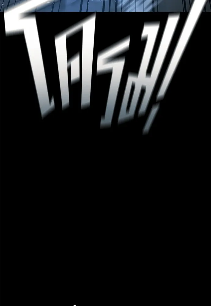 ราชาลานประลอง ตอนที่ 72 รูปที่ 19