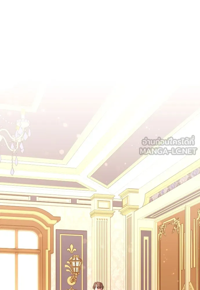 แด่ใจที่ไร้รัก ตอนที่ 62 รูปที่ 42