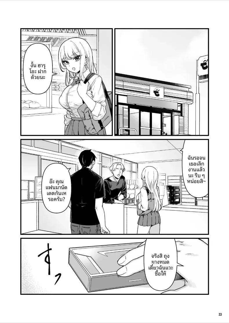Doujin-Lc- อ่าน โดจิน มังฮวา เกาหลี ญี่ปุ่น จีน แปลไทย เซ็กส์สุดเร่าร้อนของผมกับสาวพาร์ทไทม์ (Maritozzo) ตอนที่ 1 2 3 4 5 6 7 8 9 10 11 12 13 14 ฟรี ไม่มีโฆษณา อ่าน โดจิน Manhwa เกาหลี ญี่ปุ่น จีน เรามีครบ คัดมาให้เน้นๆ โดจิน 18+ รับประกันความฟินโดย  Doujin Lc