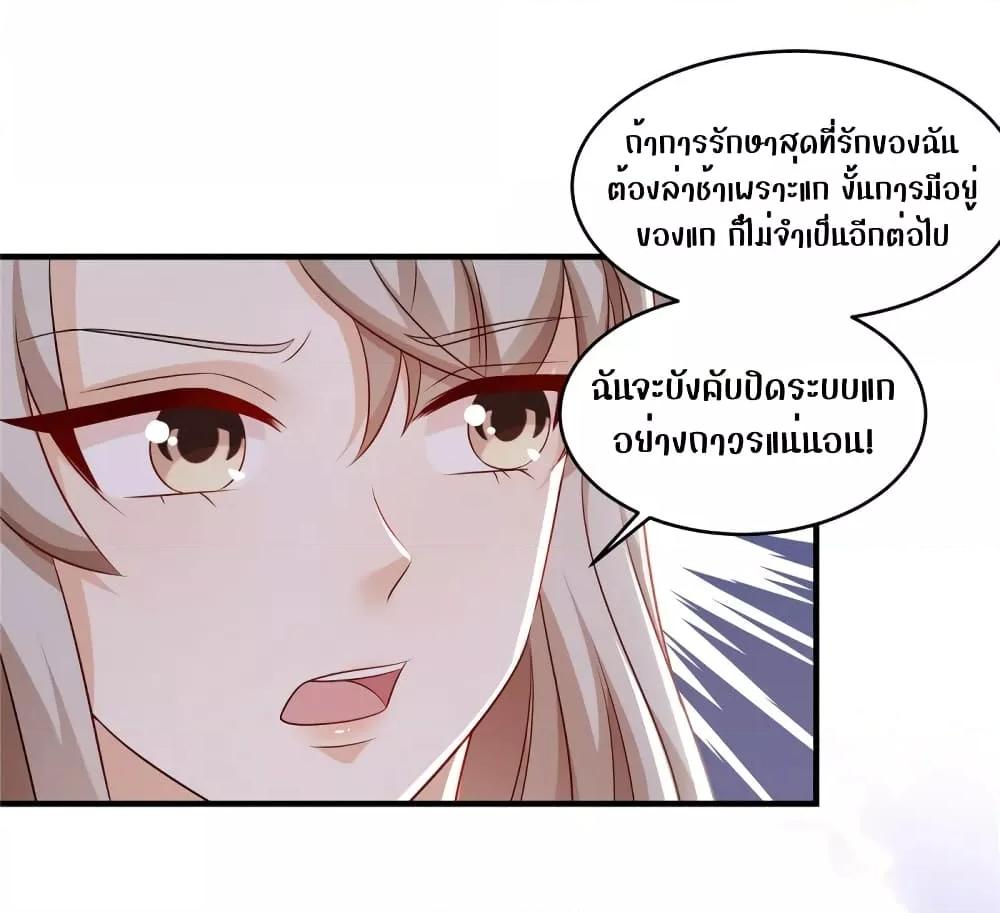 Manga-lc-com อ่านมังงะ อ่านการ์ตูน ออนไลน์ ฟรี PamperingtheP ตอนที่ 1 2 3 4 5 6 7 8 9 10 11 12 13 14 ฟรี ไม่มีโฆษณา Manga-lc - อ่าน มังงะ อ่าน การ์ตูน ออนไลน์ อ่านมังงะ ฟรี