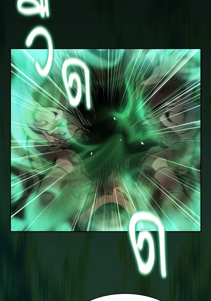 นักดาบอัจฉริยะจากอะคาเดมี ตอนที่ 28 รูปที่ 25