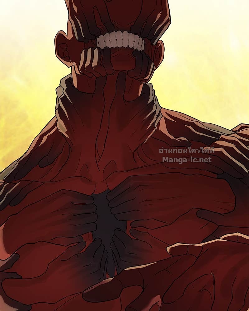 Doujin-Lc- อ่าน โดจิน มังฮวา เกาหลี ญี่ปุ่น จีน แปลไทย ข้าราชการพิเศษ ตอนที่ 1 2 3 4 5 6 7 8 9 10 11 12 13 14 ฟรี ไม่มีโฆษณา อ่าน โดจิน Manhwa เกาหลี ญี่ปุ่น จีน เรามีครบ คัดมาให้เน้นๆ โดจิน 18+ รับประกันความฟินโดย Doujin Lc