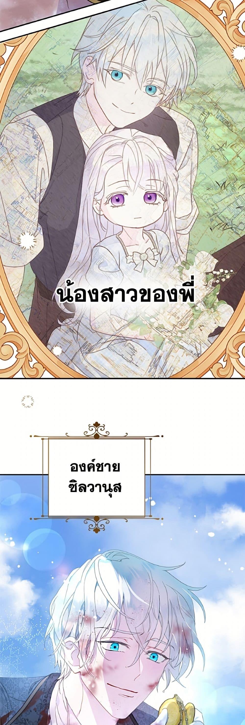 Manga-lc-com อ่านมังงะ อ่านการ์ตูน ออนไลน์ ฟรี Forget My Husband, I’ll Go Make Money ตอนที่ 1 2 3 4 5 6 7 8 9 10 11 12 13 14 ฟรี ไม่มีโฆษณา Manga-lc - อ่าน มังงะ อ่าน การ์ตูน ออนไลน์ อ่านมังงะ ฟรี