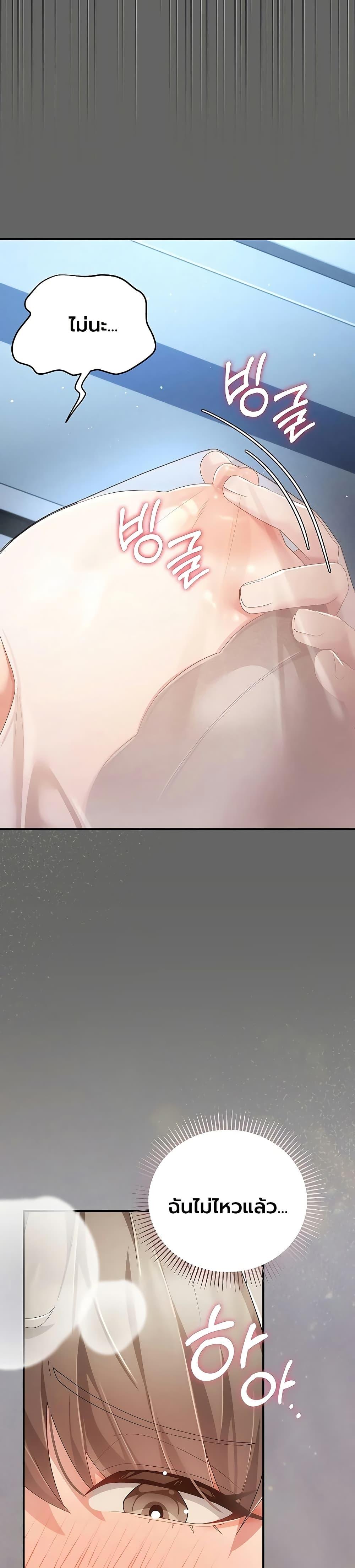 Doujin-Lc- อ่าน โดจิน มังฮวา เกาหลี ญี่ปุ่น จีน แปลไทย A Secret Married ตอนที่ 1 2 3 4 5 6 7 8 9 10 11 12 13 14 ฟรี ไม่มีโฆษณา อ่าน โดจิน Manhwa เกาหลี ญี่ปุ่น จีน เรามีครบ คัดมาให้เน้นๆ โดจิน 18+ รับประกันความฟินโดย  Doujin Lc