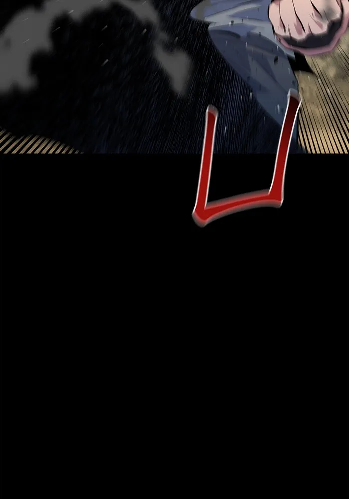 แยกร่าง ล่าอัตโนมัติ ตอนที่ 98 รู 2 รูปที่ 13