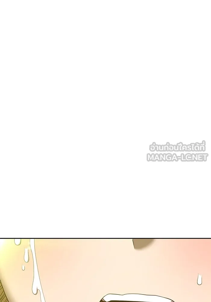 +99 ท่อนไม้พร้อมบวก ตอนที่ 72 รูปที่ 198