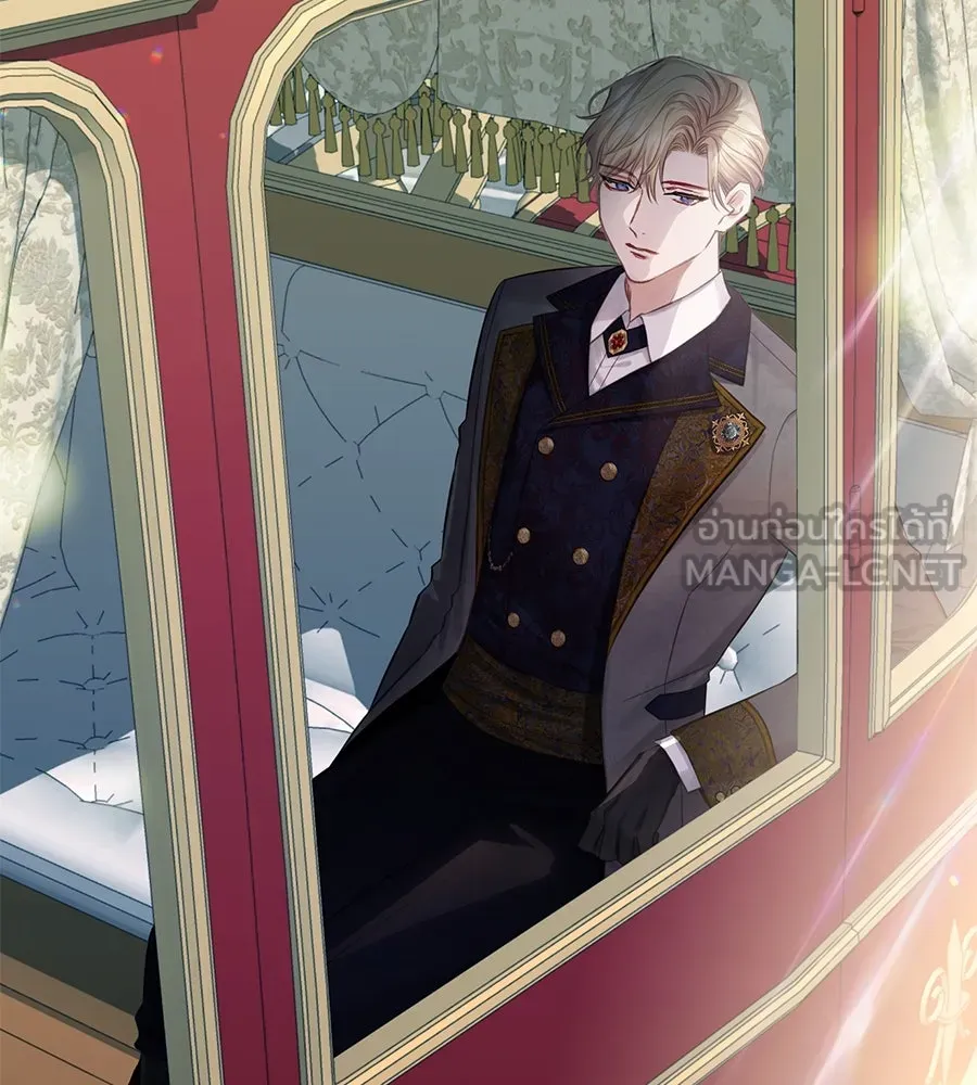 บาสเตียน ตอนที่ 22 รูปที่ 66