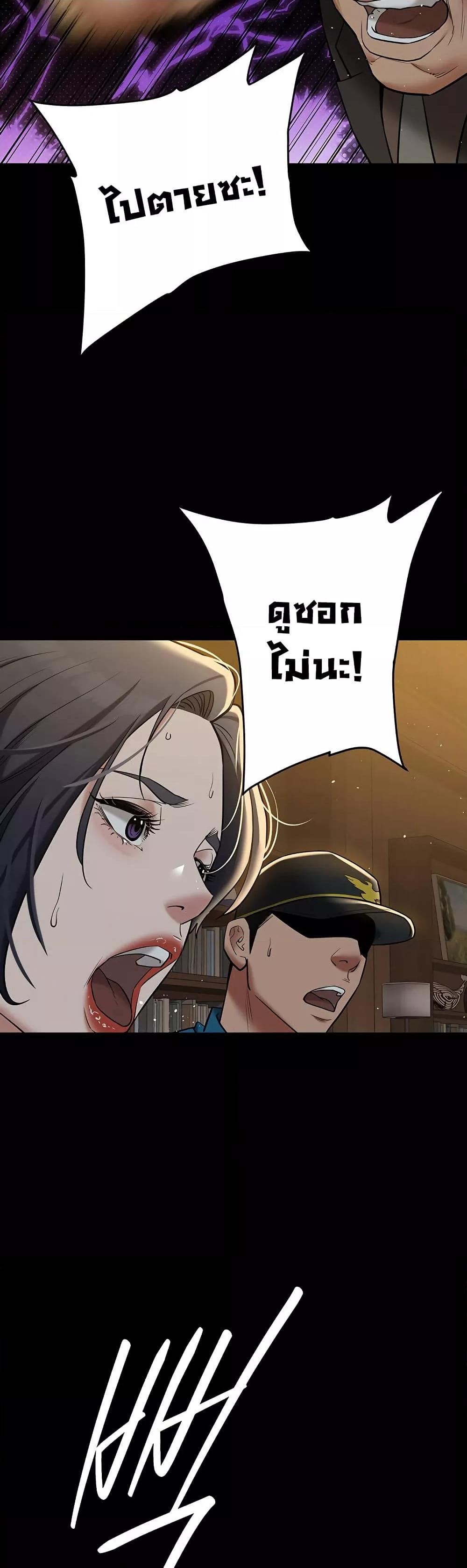 Doujin-Lc- อ่าน โดจิน มังฮวา เกาหลี ญี่ปุ่น จีน แปลไทย A Very Private Revenge ตอนที่ 1 2 3 4 5 6 7 8 9 10 11 12 13 14 ฟรี ไม่มีโฆษณา อ่าน โดจิน Manhwa เกาหลี ญี่ปุ่น จีน เรามีครบ คัดมาให้เน้นๆ โดจิน 18+ รับประกันความฟินโดย  Doujin Lc