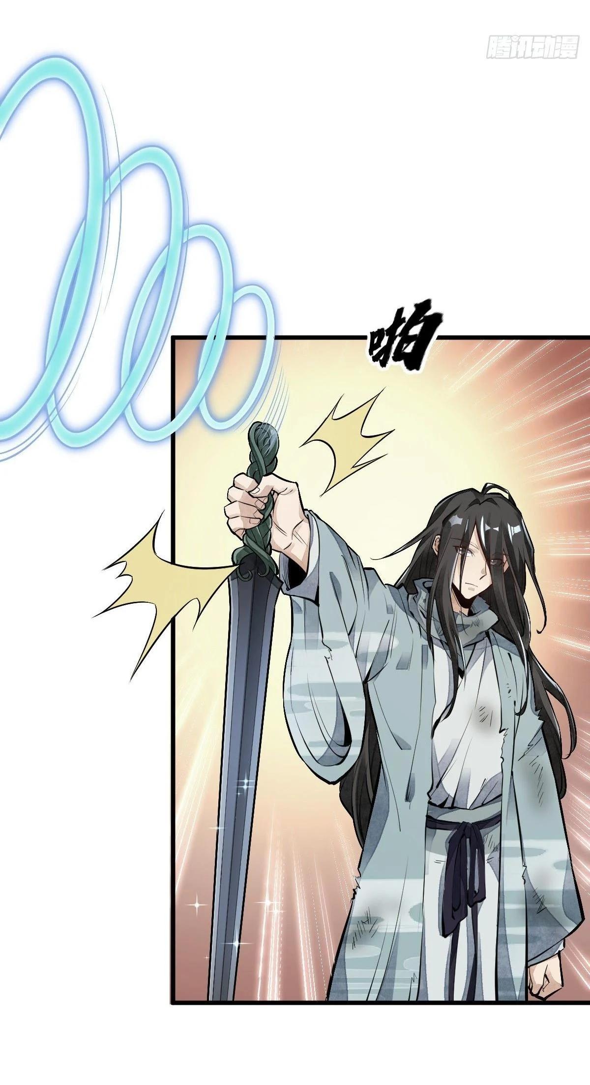 Manga-lc-com อ่านมังงะ อ่านการ์ตูน ออนไลน์ ฟรี Lan Ke Qi Yuan ตอนที่ 1 2 3 4 5 6 7 8 9 10 11 12 13 14 ฟรี ไม่มีโฆษณา Manga-lc - อ่าน มังงะ อ่าน การ์ตูน ออนไลน์ อ่านมังงะ ฟรี