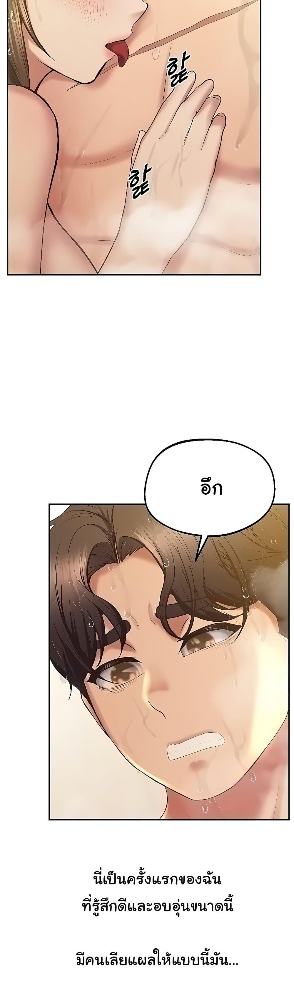 Doujin-Lc- อ่าน โดจิน มังฮวา เกาหลี ญี่ปุ่น จีน แปลไทย Absolute Smartwatch ตอนที่ 1 2 3 4 5 6 7 8 9 10 11 12 13 14 ฟรี ไม่มีโฆษณา อ่าน โดจิน Manhwa เกาหลี ญี่ปุ่น จีน เรามีครบ คัดมาให้เน้นๆ โดจิน 18+ รับประกันความฟินโดย  Doujin Lc