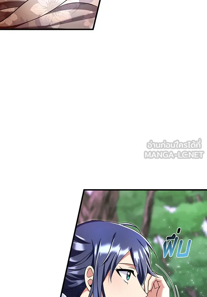 นางร้ายที่ไหนจะมีคุณธรรม ตอนที่ 112 รูปที่ 30