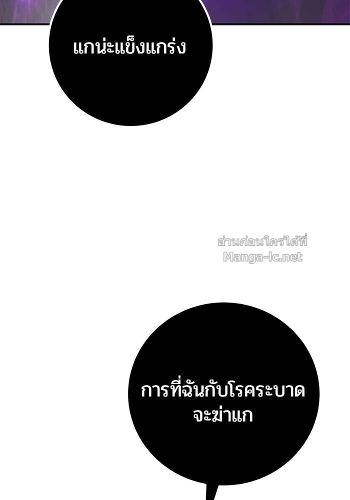 Doujin-Lc- อ่าน โดจิน มังฮวา เกาหลี ญี่ปุ่น จีน แปลไทย แกร่งเกินผู้กล้า แต่ซ่าไม่ได้ ตอนที่ 1 2 3 4 5 6 7 8 9 10 11 12 13 14 ฟรี ไม่มีโฆษณา อ่าน โดจิน Manhwa เกาหลี ญี่ปุ่น จีน เรามีครบ คัดมาให้เน้นๆ โดจิน 18+ รับประกันความฟินโดย Doujin Lc