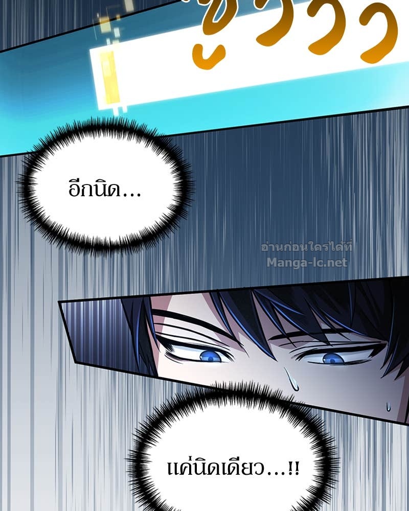 Doujin-Lc- อ่าน โดจิน มังฮวา เกาหลี ญี่ปุ่น จีน แปลไทย ฮีลเลอร์กำมะลอ ตอนที่ 1 2 3 4 5 6 7 8 9 10 11 12 13 14 ฟรี ไม่มีโฆษณา อ่าน โดจิน Manhwa เกาหลี ญี่ปุ่น จีน เรามีครบ คัดมาให้เน้นๆ โดจิน 18+ รับประกันความฟินโดย Doujin Lc